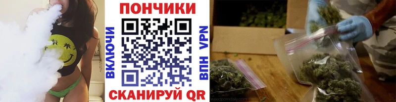 Купить Устюжна АМФЕТАМИН  MEGA ССЫЛКА  Меф мяу мяу 
