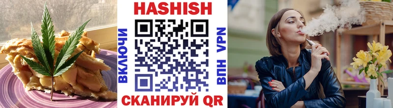 Cannafood конопля  что такое наркотик  Устюжна 
