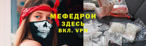 героин Абаза