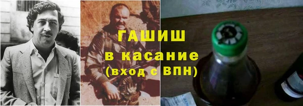 героин Абаза