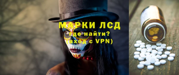 кокаин колумбия Абдулино