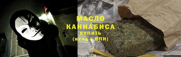 героин Абаза