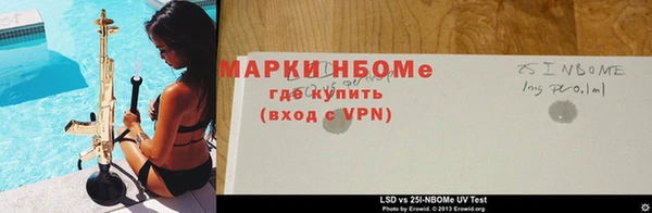 героин Абаза