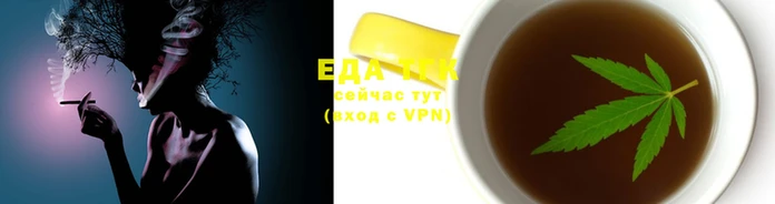 героин Абаза