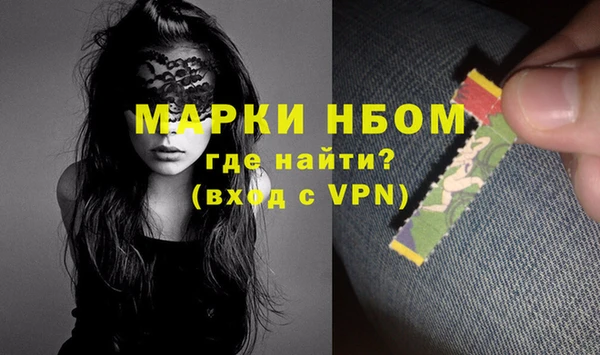 mdpv Алзамай