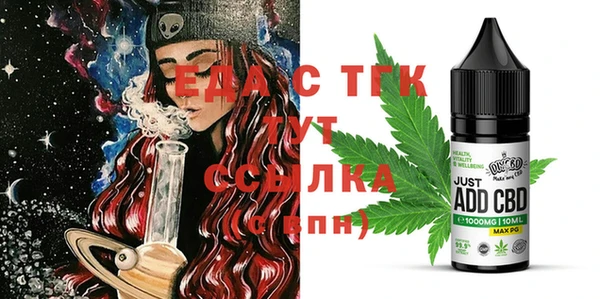 кокаин колумбия Абдулино