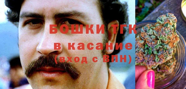 кокаин колумбия Абдулино