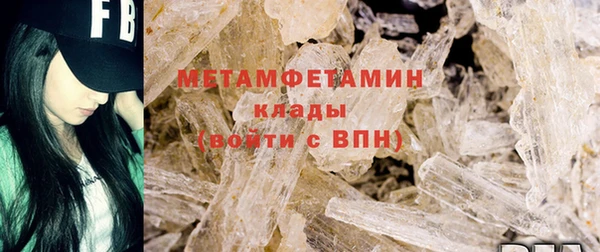 героин Абаза