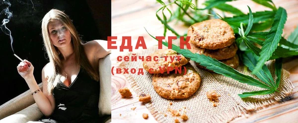 кокаин колумбия Абдулино