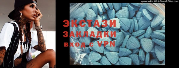 mdpv Алзамай
